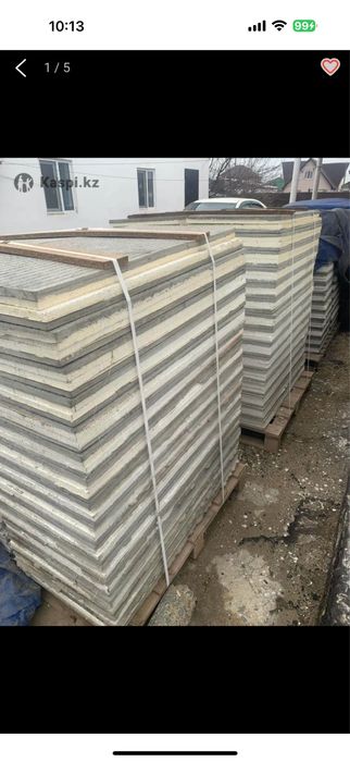 Фасадные материалы