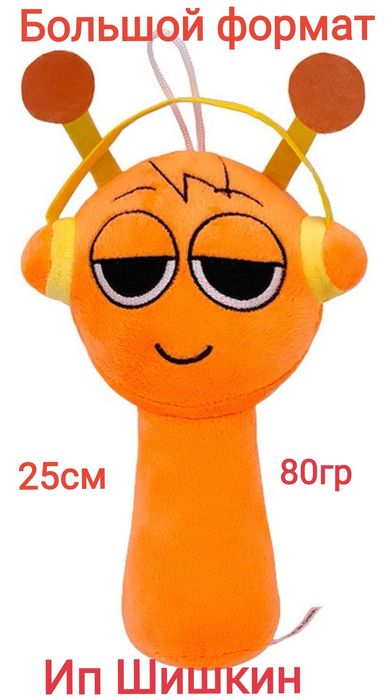 Куклы. Спрунки. И многое другое