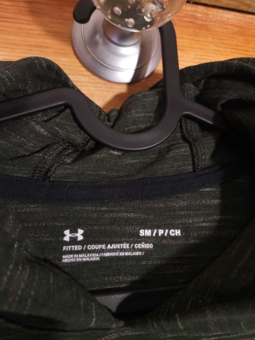 Under Armour Горнище с качулка   Мъжко/S