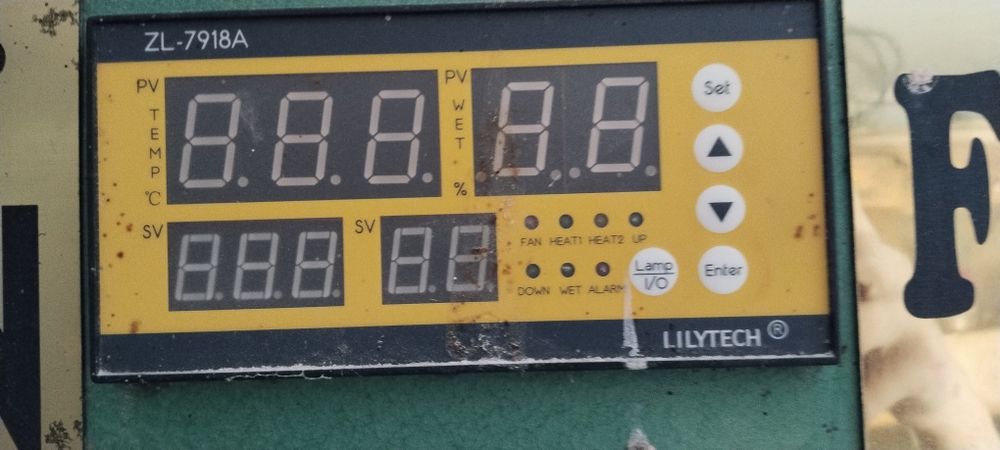 Инкубатор BALAPAN favorit