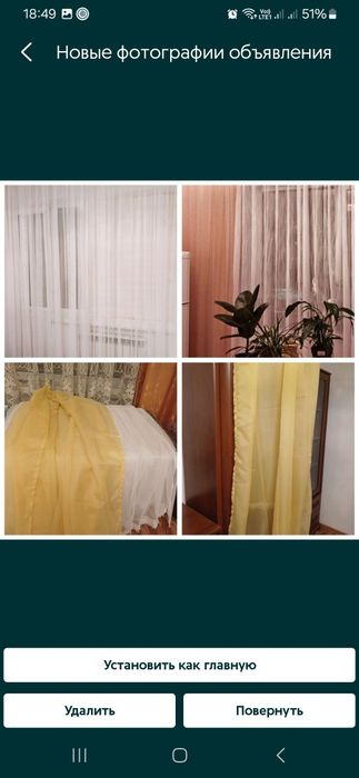 Разгрузка.Цены договорные