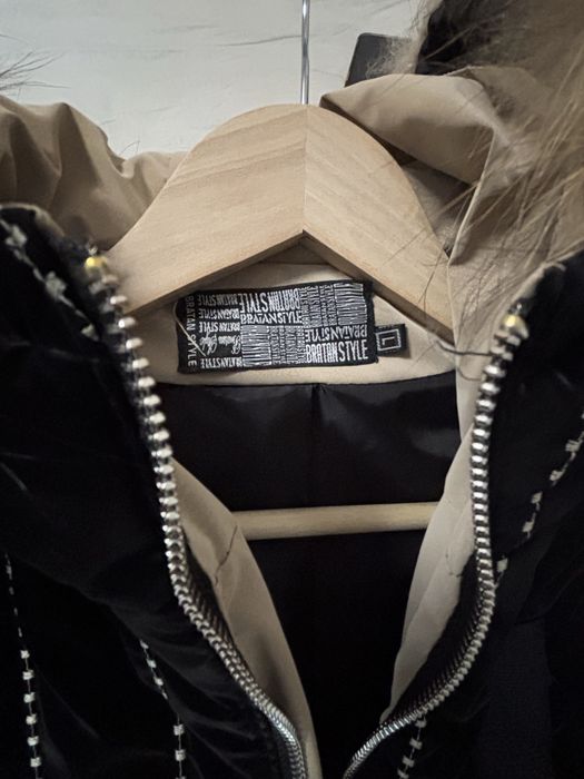 Яке Bratan С размер