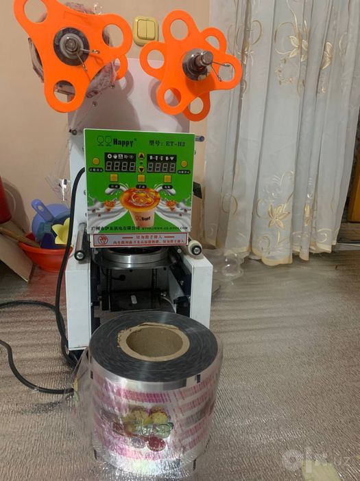 Napitka chiqaradigan apparat.TAYYOR BIZNES!!!