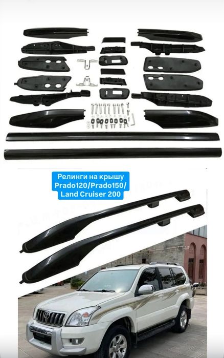 Линзы противотуманки птф в бампер Toyota Rav4 (xa40)