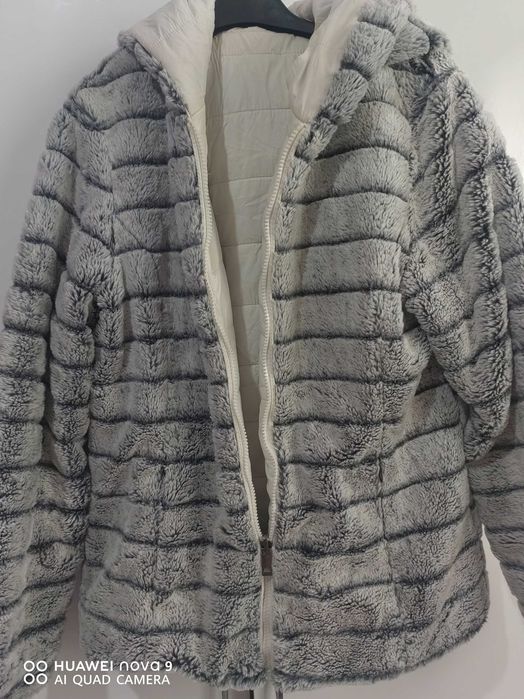 Продавам дамско яке