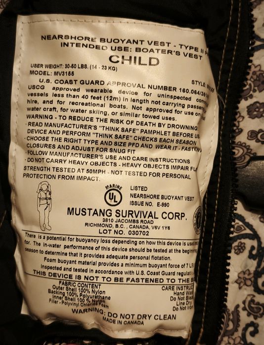 Продам детский спасательный жилет