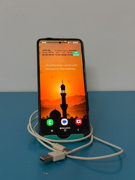 Android  Samsung A52