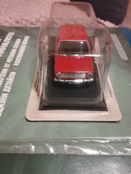 Макет Жигули + Списание .