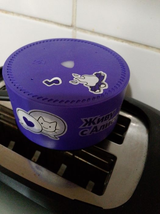 Умная калонка Алиса