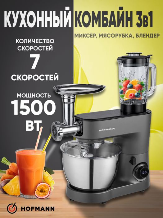 Модель: SSMD15MG-S/HF