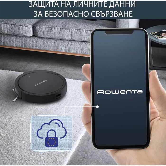 Rowent X-plorer serie 50 - прахосмукачка робот