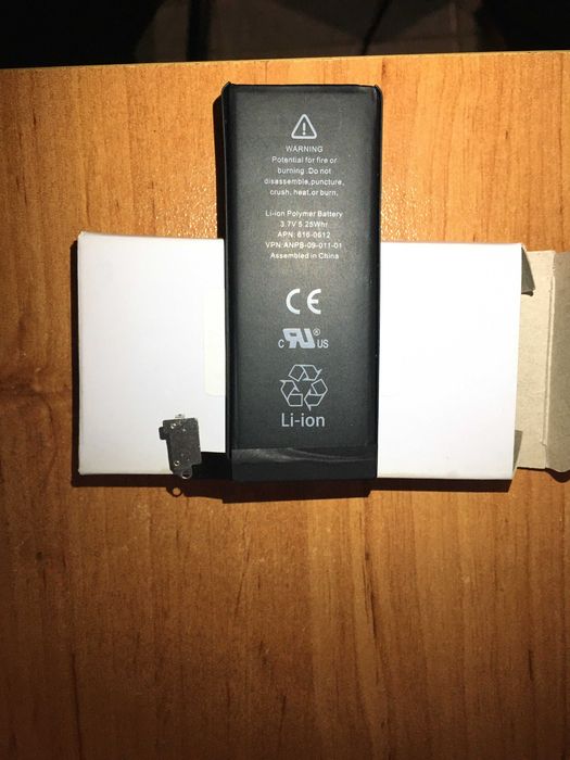 Iphone 4 battery
