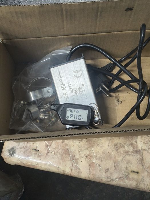 Продам автономку