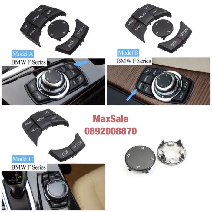 Бутон колело панел нави BMW F10 F30 F01 F15 F25 E70 E60 E90 F06 idrive