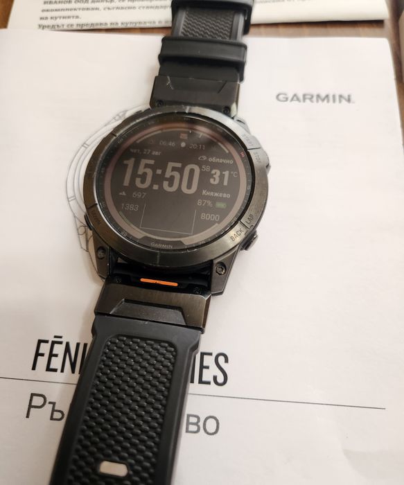 Garmin Fenix 7X Sapphire Solar DLC Titanium 51mm