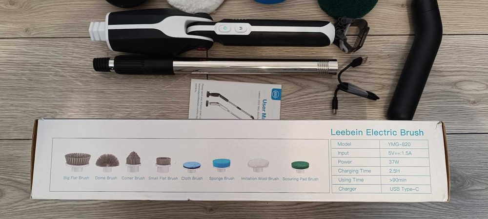 Perie electrica rotativa pentru podea cu brat ajustabil + 8 accesorii