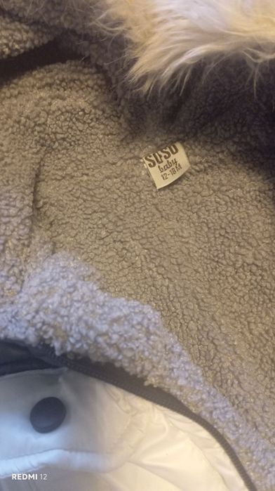 Комбенизон детскии