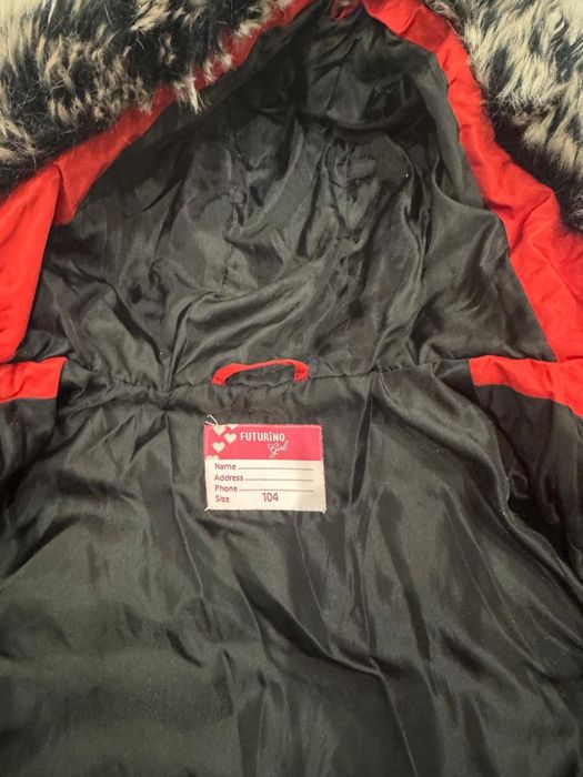 Куртка детская зима