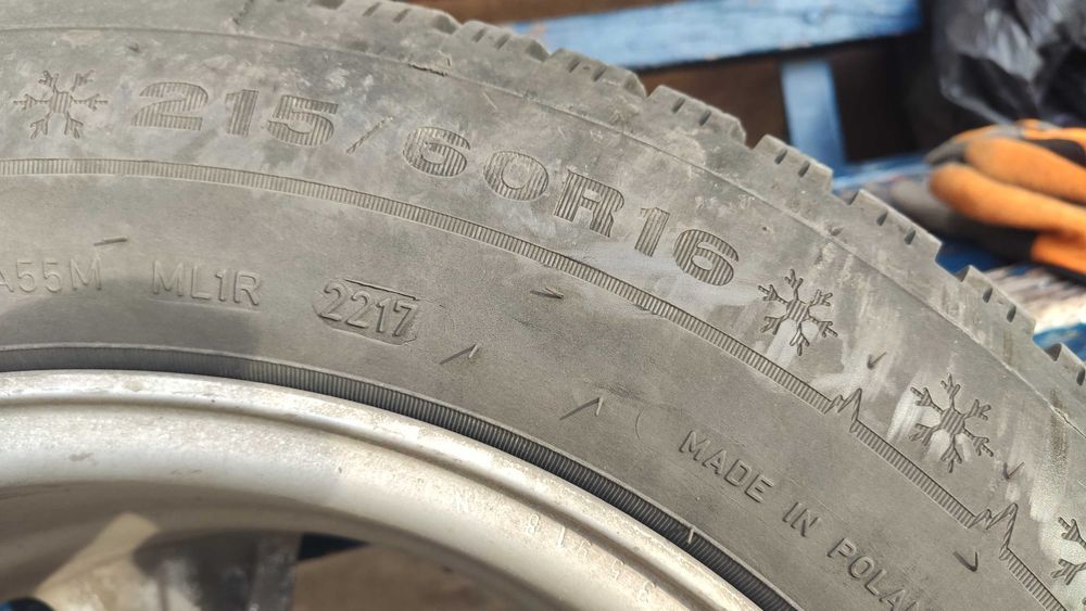 Продавам 4 алуминиеви джанти MMS Cama-HS 16" + гуми Dunlop Winter Sport 5 215/60/16