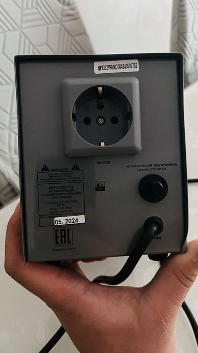 Стабилизатор 1 квт