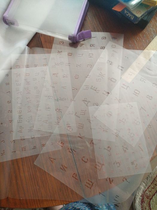 Продам принадлежности для учеников