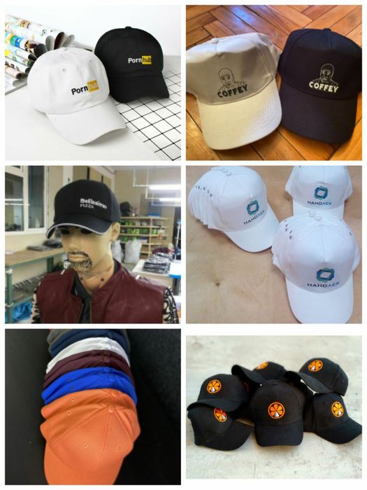 Кепки штучно и оптом !
