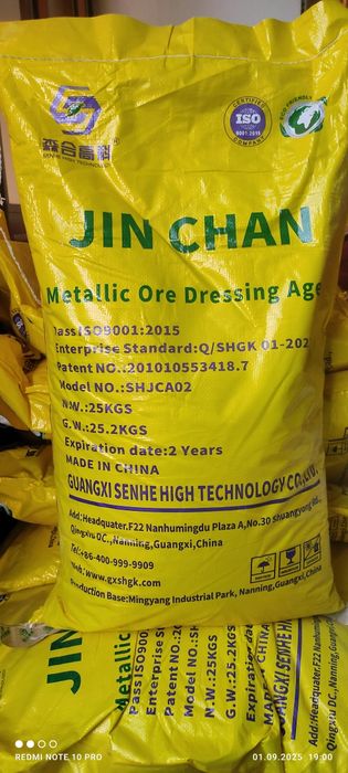 jin chan, уголь, коустическая сода. Жин чан, кўмир, бура, тигеллар