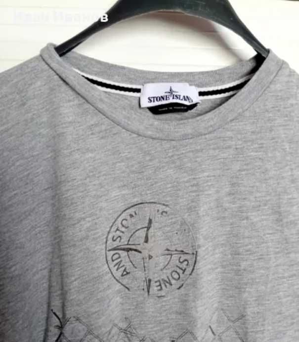 Оригинална тениска Stone Island