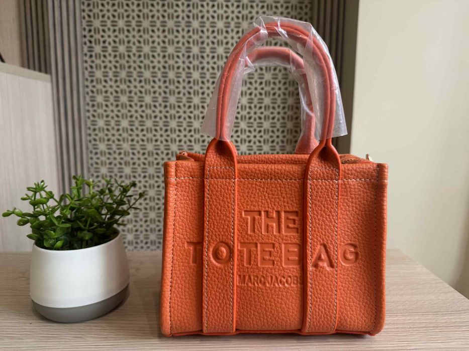 Елегантна дамска чанта