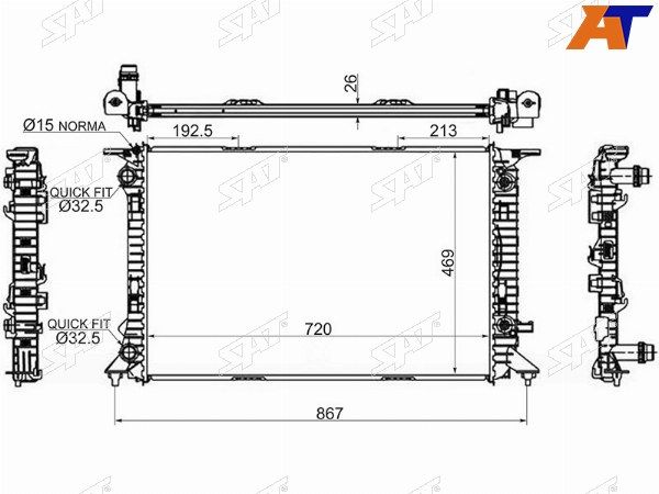 Радиатор Audi A4