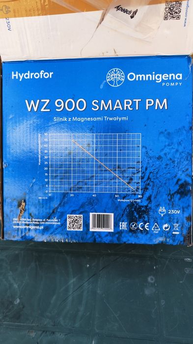 Хидрофорна помпа