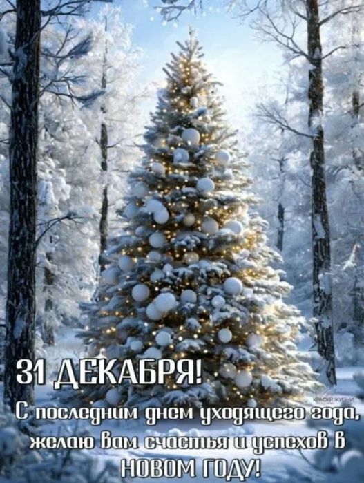 Продается квартира срочно