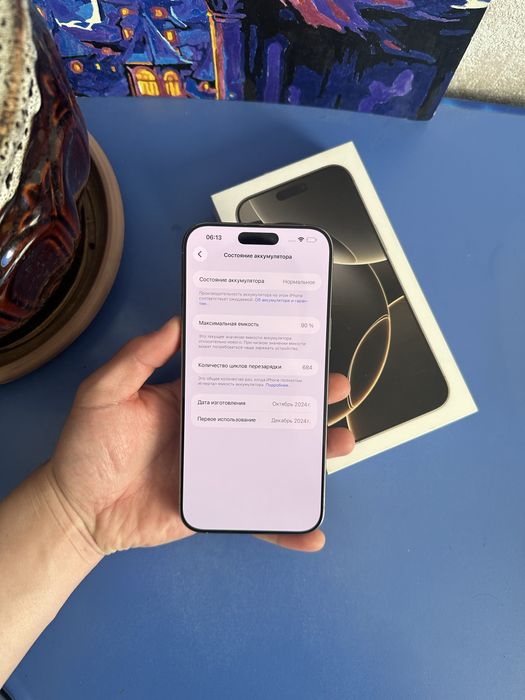 Iphone 16 pro max 256 gb nanosim