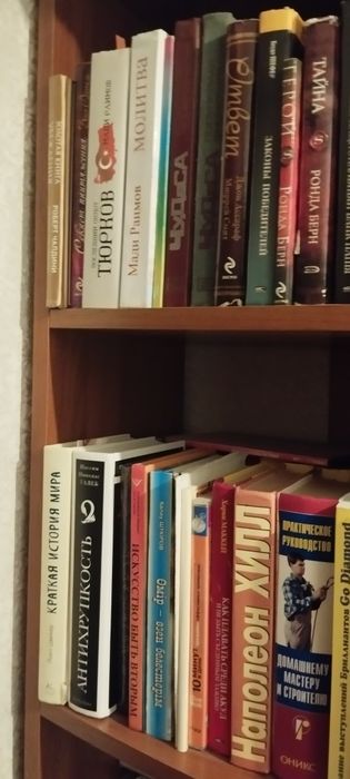 Продам Разные книги