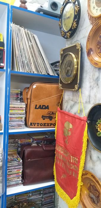 Антиквариат и предметы прошлых лет