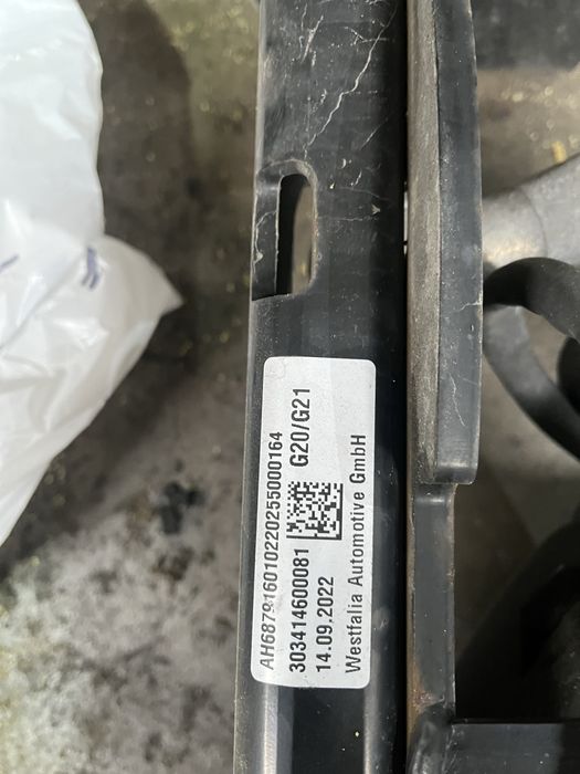 Електрически теглич бмв 3 г20/21 ( teglich bmw 3 g20/21 )