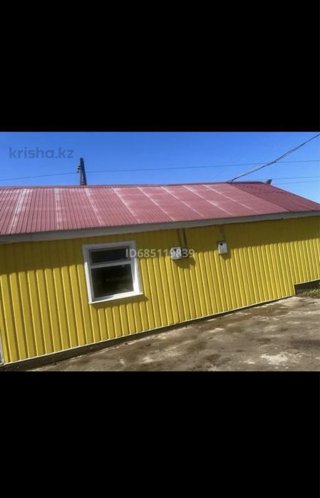 Продается дом в Глубоковском районе