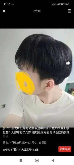 Жуда к,улай ва арзон ,