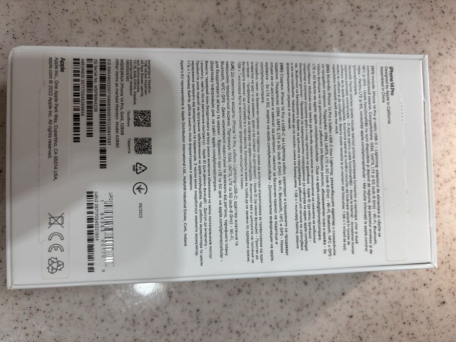 İphone 14 Pro 128GB Gold