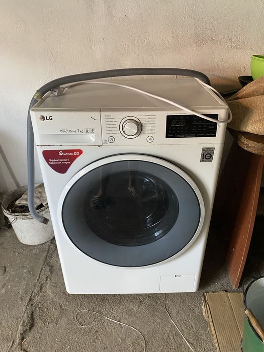 Продам стиральную машину LG