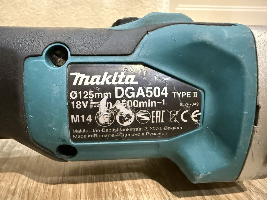 * Makitta DGA504 Аккумуляторная угловая шлифмашина - болгарка (УШМ)