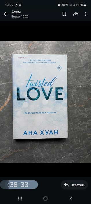 Книги  разные ..