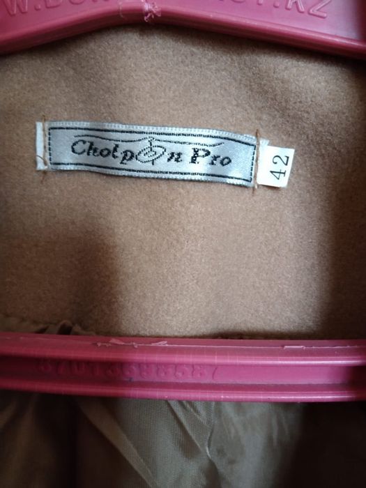 Продам кашемировое пальто