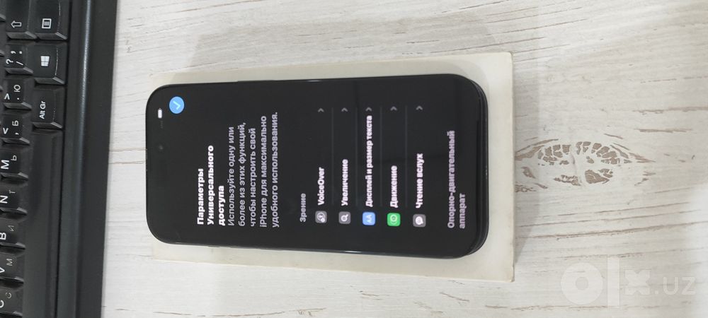 Iphone 15 sotiladi icloudga tushgan