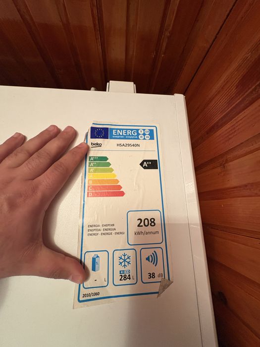 Lada frigorifica beko