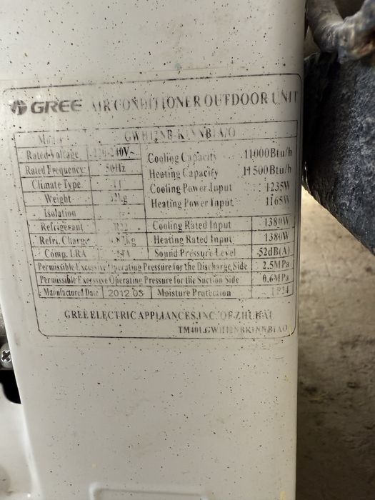Кондиционер Gree 12, в исправном состояний