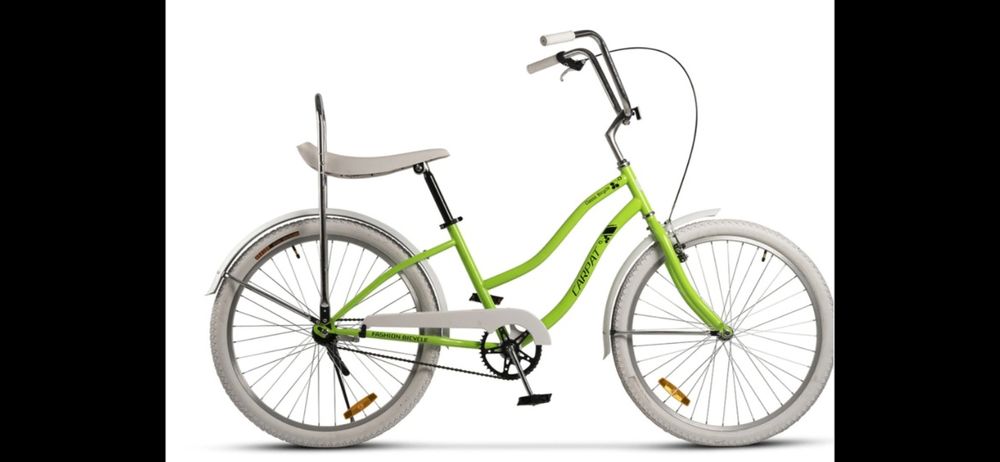 Bicicleta City Carpat Liberta C2694A