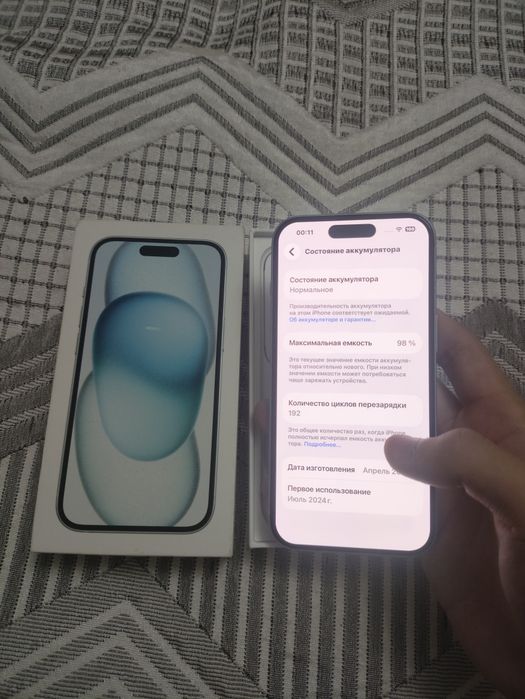 iPhone 15 256gb. Айфон 15 256 гб