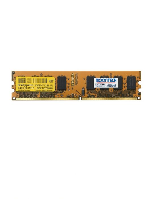 Продам комплект LGA 775.