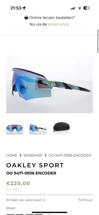 Oakley encoder sport
